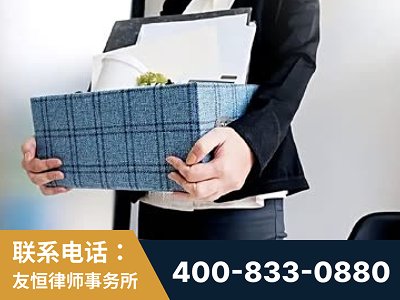 龙口-刑事辩护律师