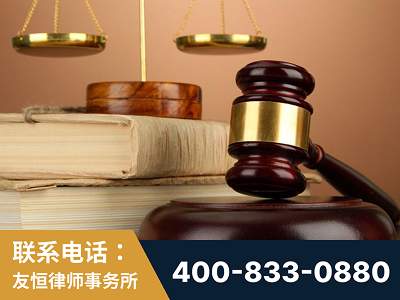 龙口-山东霍某故意伤害致人死亡案件-郑祥律师