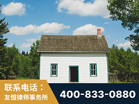 龙口-外籍继承人推翻八份遗嘱案-杨凌波律师
