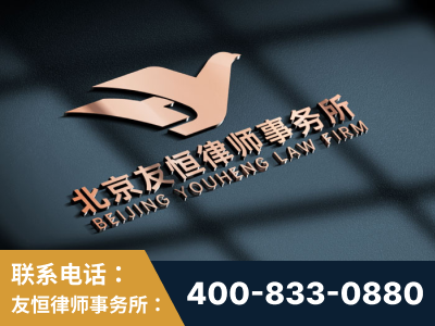 龙口-企业展示图